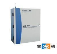 SJG—702 型水质多参数监测系统