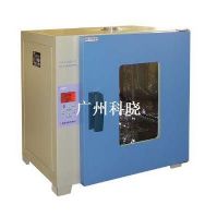 上海跃进隔水式电热恒温培养箱PYX-DHS.400-BS-II - 价格优惠