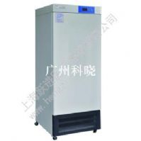 上海跃进光照培养箱(可编程)(数码管显示)SPX-250GB