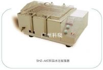 上海跃进水浴恒温振荡器SHZ-B - 价格优惠
