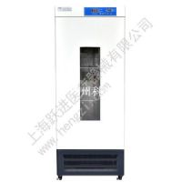 上海跃进药品冷藏箱（数码管显示）（自动化霜）YLX-350