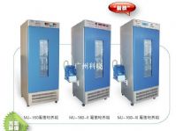 上海跃进霉菌培养箱MJ-250 - 价格优惠