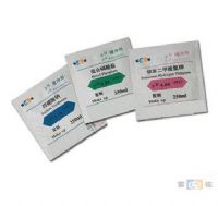 上海雷磁 袋装pH标准缓冲液（粉剂）4，7,9一套 /单包 可开票