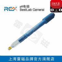 雷磁REX BestLab General PH复合电极962201 长寿命可加液 可开票