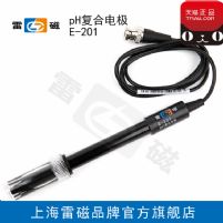 上海雷磁E-201 型pH不可充式复合电极/探头/传感器可开票
