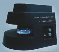 β内酰胺酶分析仪