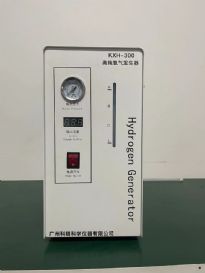 广州科晓高纯氢气发生器KXH-300