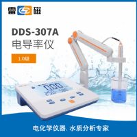 上海仪电雷磁电导率仪DDS-307A