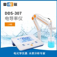 上海仪电雷磁电导率仪DDS-307