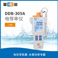 上海仪电雷磁便携式电导率仪DDB-305A