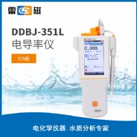 上海仪电雷磁便携式电导率仪DDBJ-351L