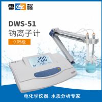 上海仪电雷磁DWS-51型钠离子计