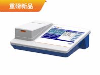 上海仪电雷磁WZS-190S型浊度计