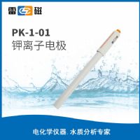 上海仪电雷磁PK-1-01型钾离子电极