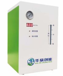 华欣创能高纯氢纯水发生器HXCN-H-MF-S300