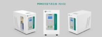 华欣创能PEM高纯氢气发生器(纯水型)